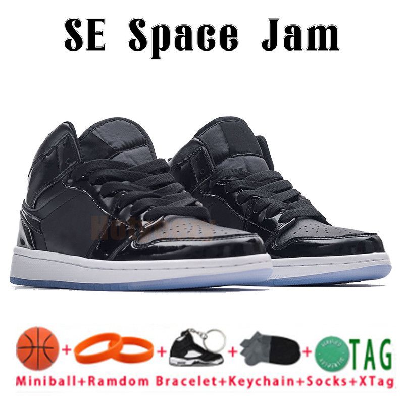 02 SE Space Jam (2)