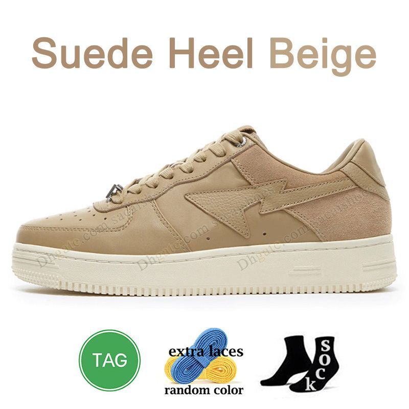 A35 Wildlederabsatz Beige