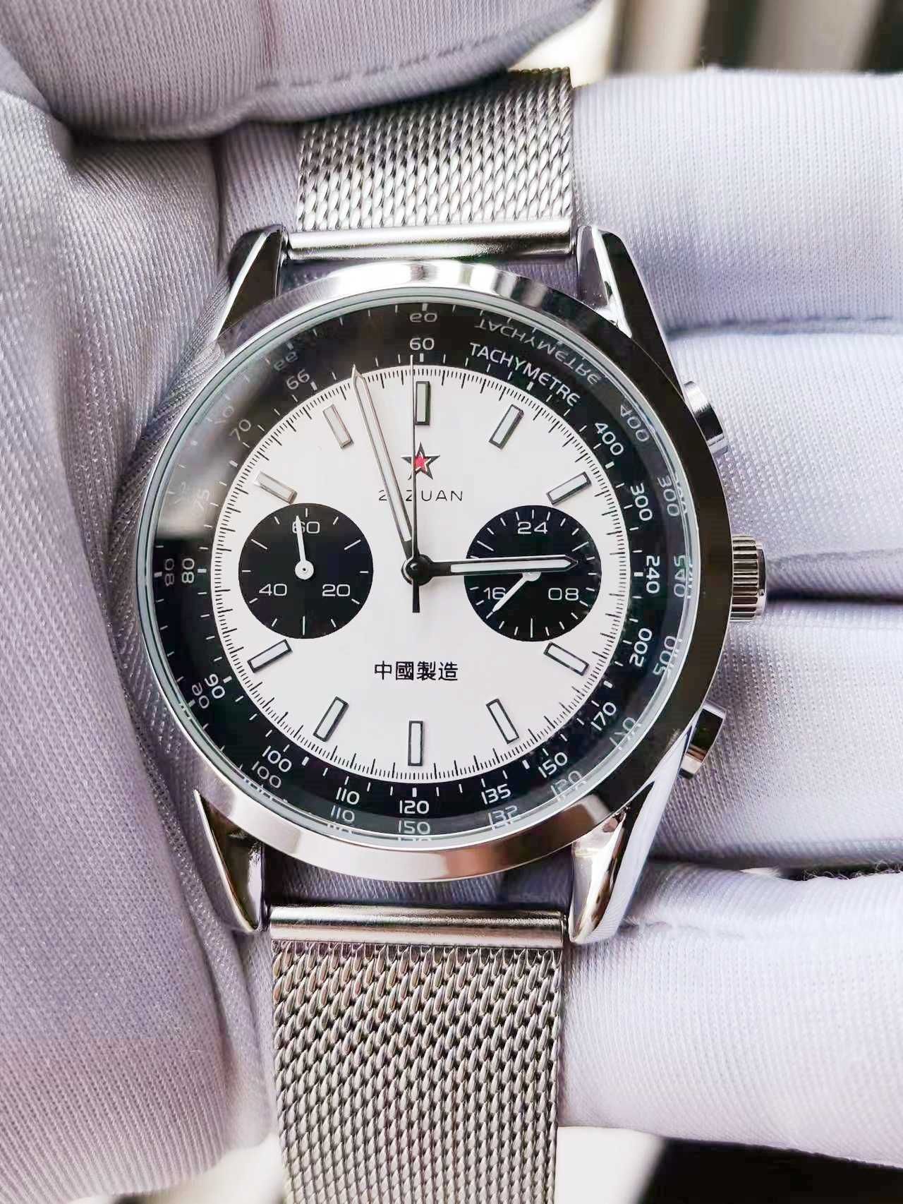 1963 Pilot Watch-C