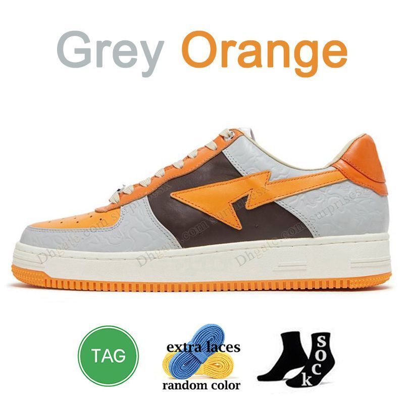 A23 Grey Orange