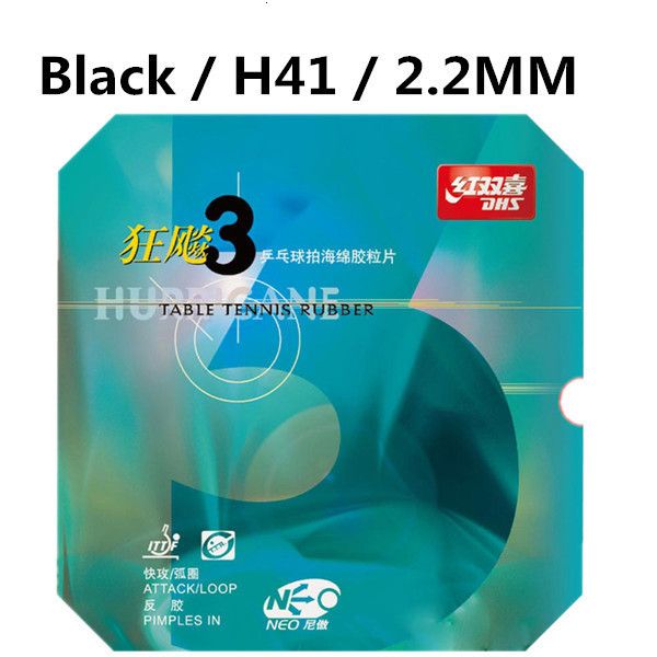 Black 41 2.2mm