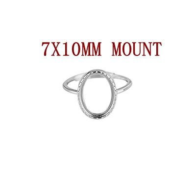 7x10mm mount