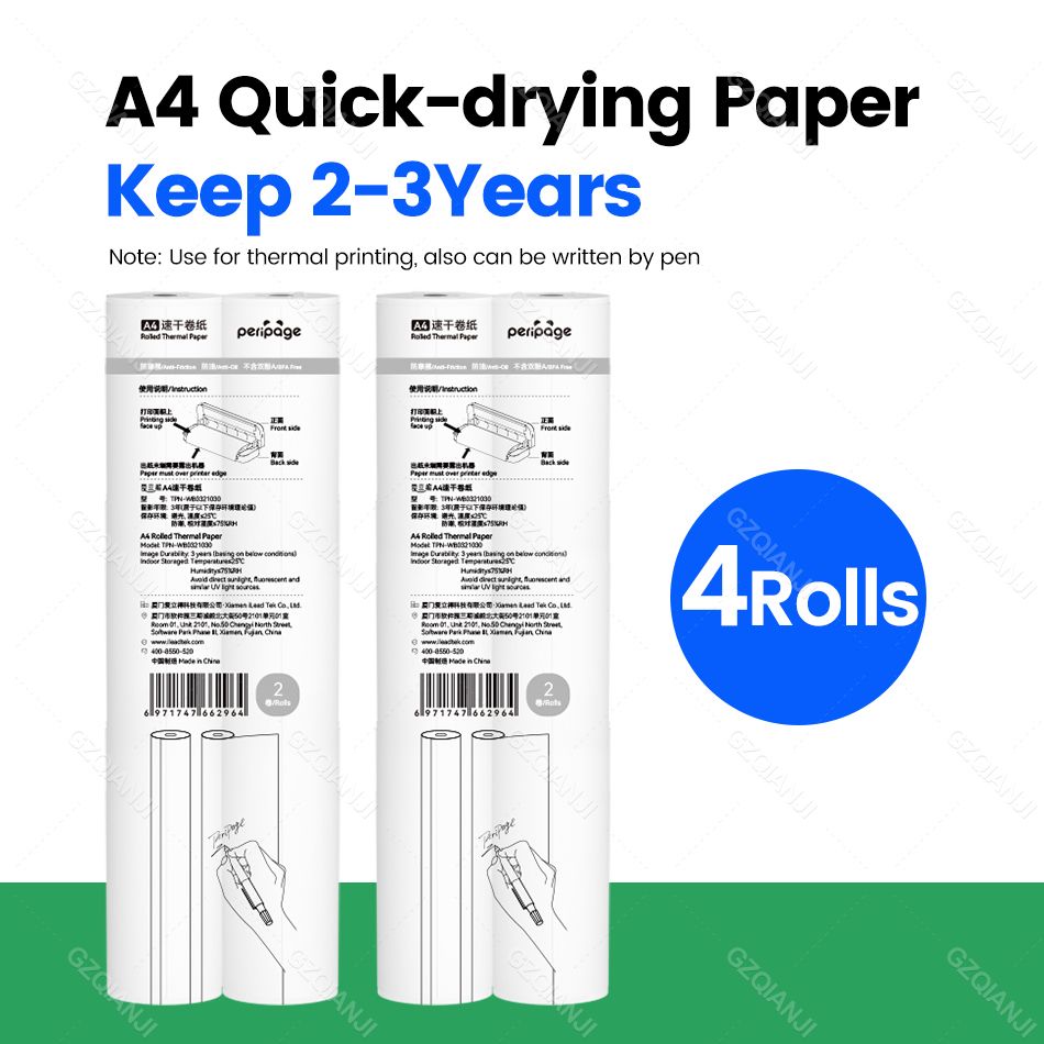 2-3y papel 4rolls