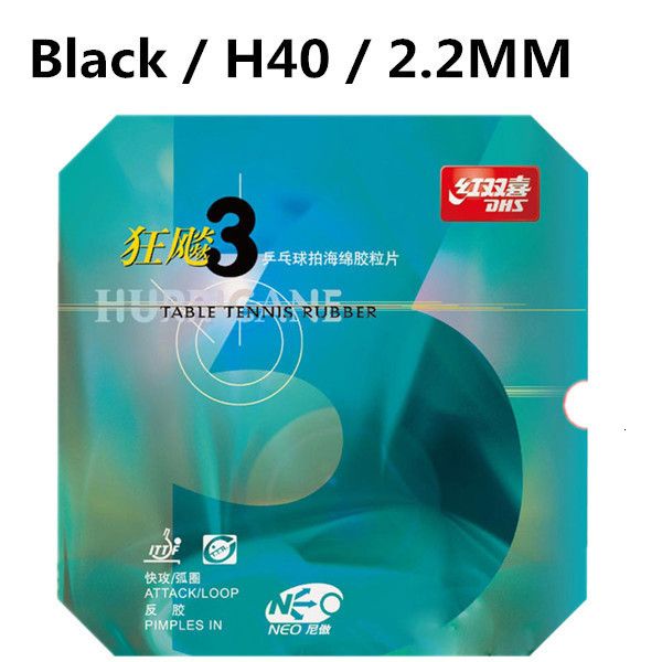 Black 40 2.2mm