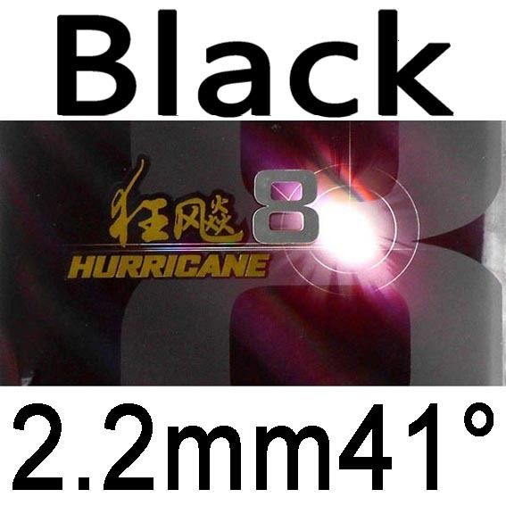 Black 2.2mm H41