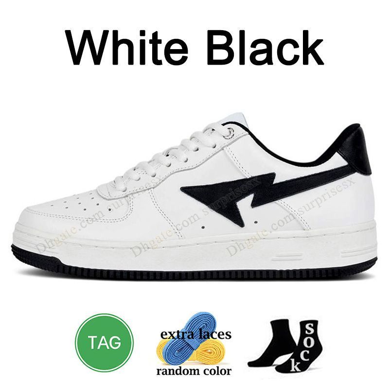 A04 White Black