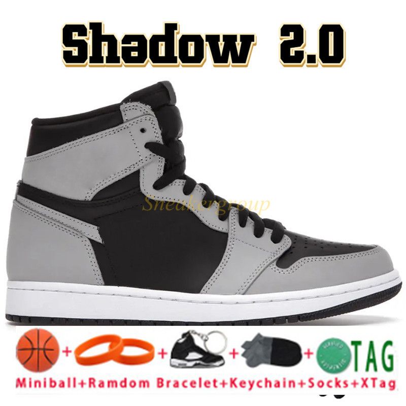 16 Shadow 2.0