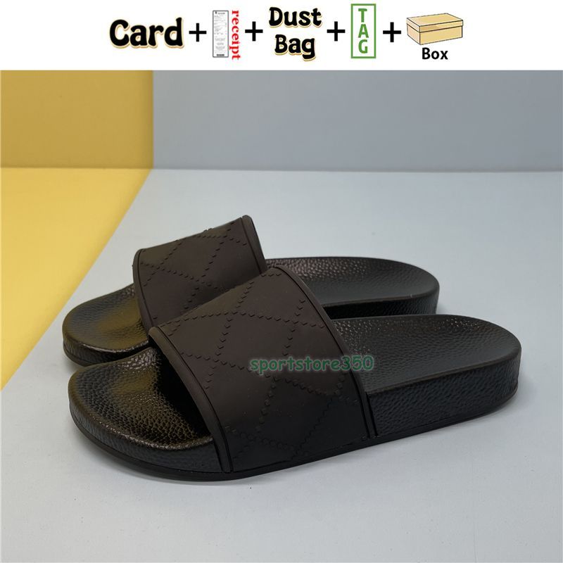 03. Rubber Slide Black