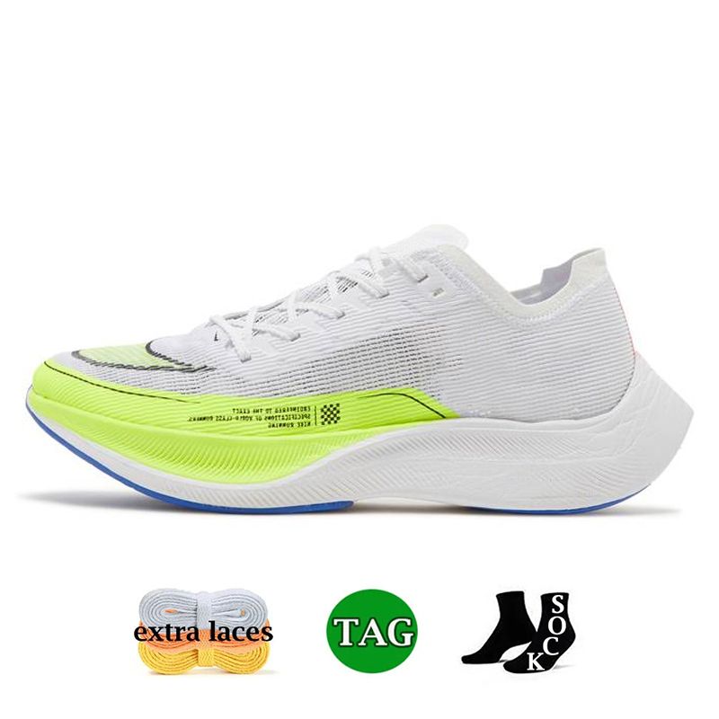 E19 White Volt Racer Blue 36-45