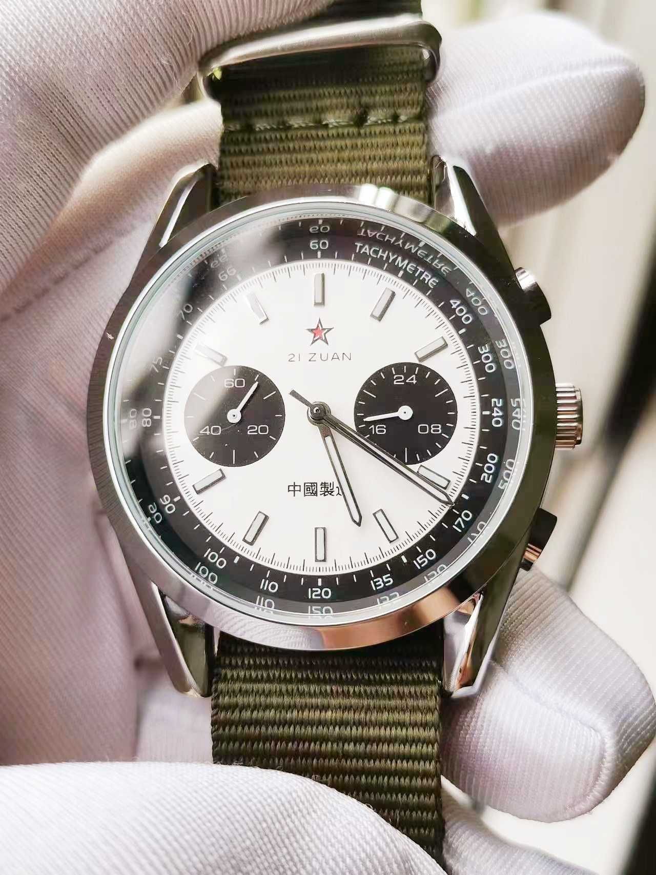 1963 montre-d