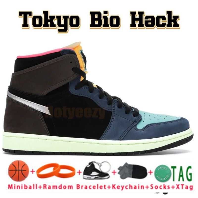 47 Tokyo Bio Hack