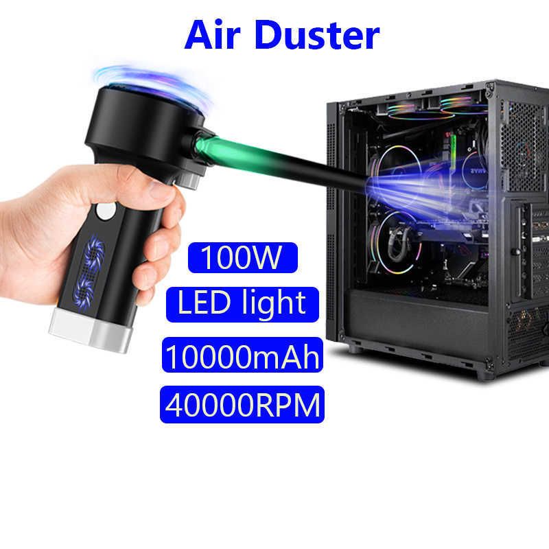 Buy Wholesale China Electric Compressed Air Duster Clean Canned