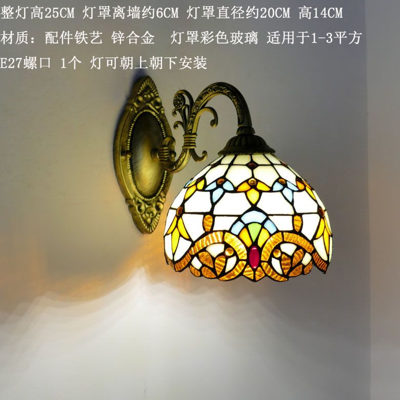 wall lamp