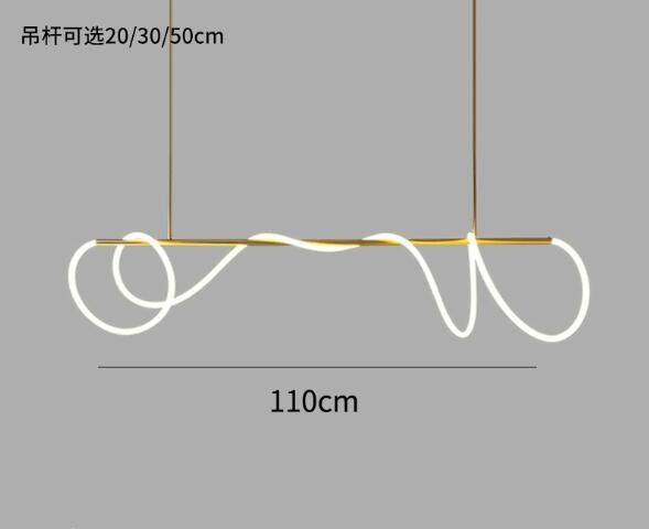 長い110cm