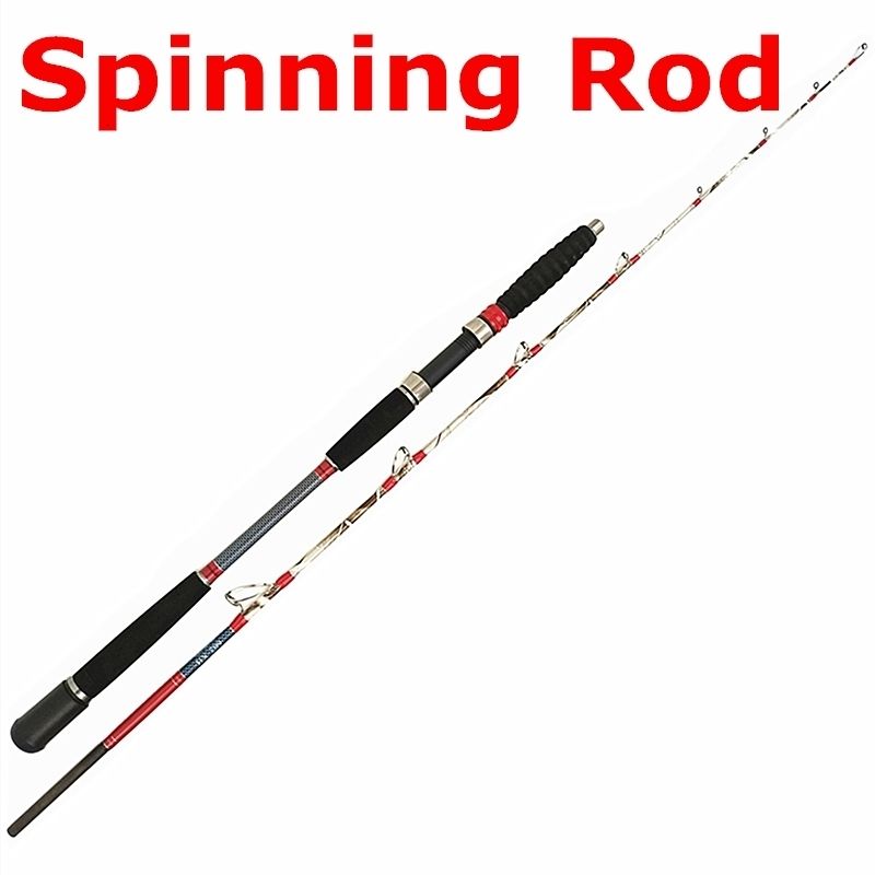 Spinning Rod-1.6m