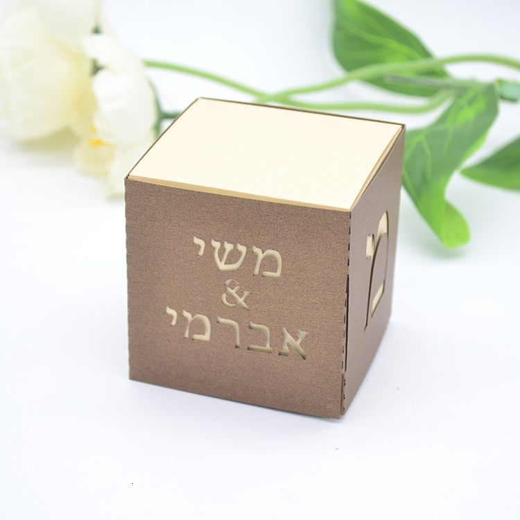 Ivory Brown-6x6x6cm