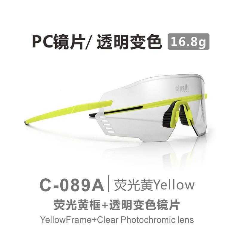 c-089a amarelo fluorescente