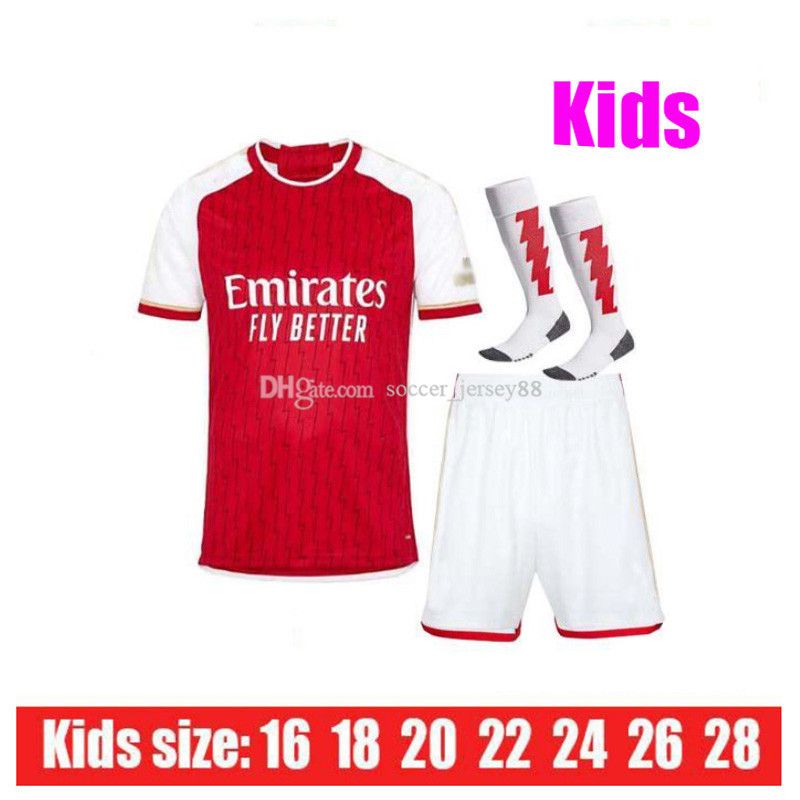 Kids home kit+socks