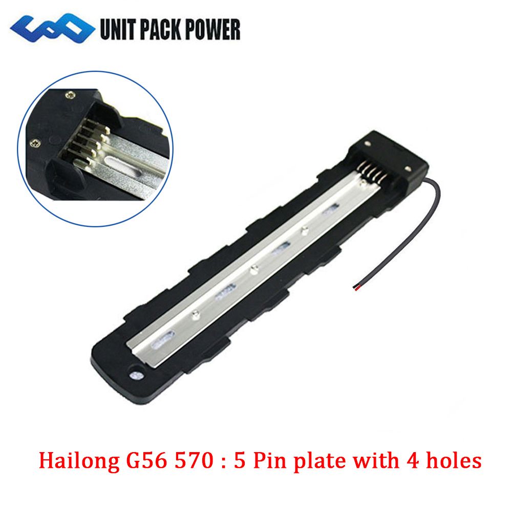 Hailong-g56 G70 5pin