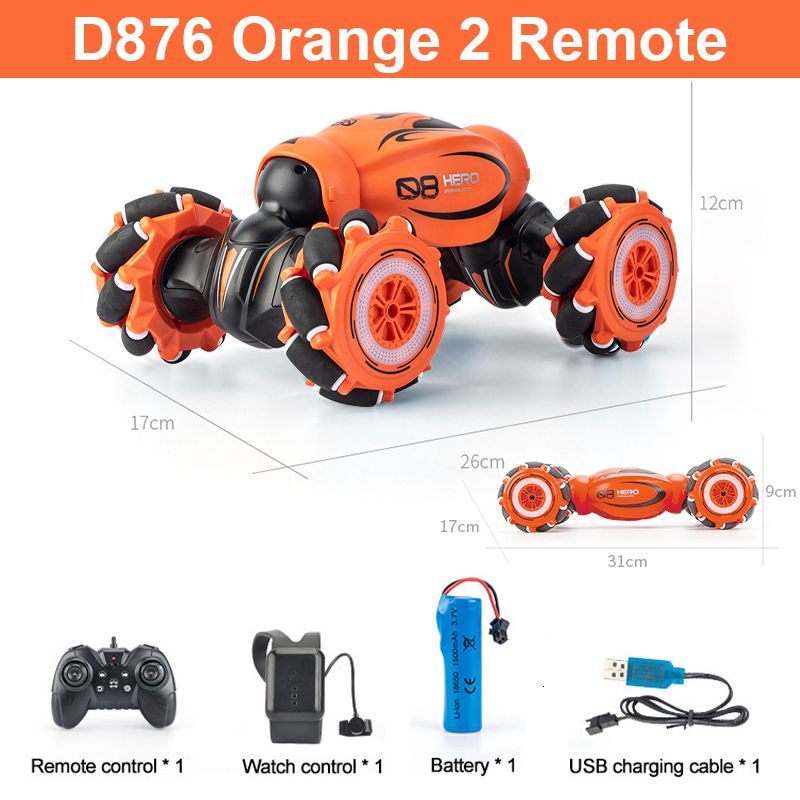 D876 arancione 2 remoto