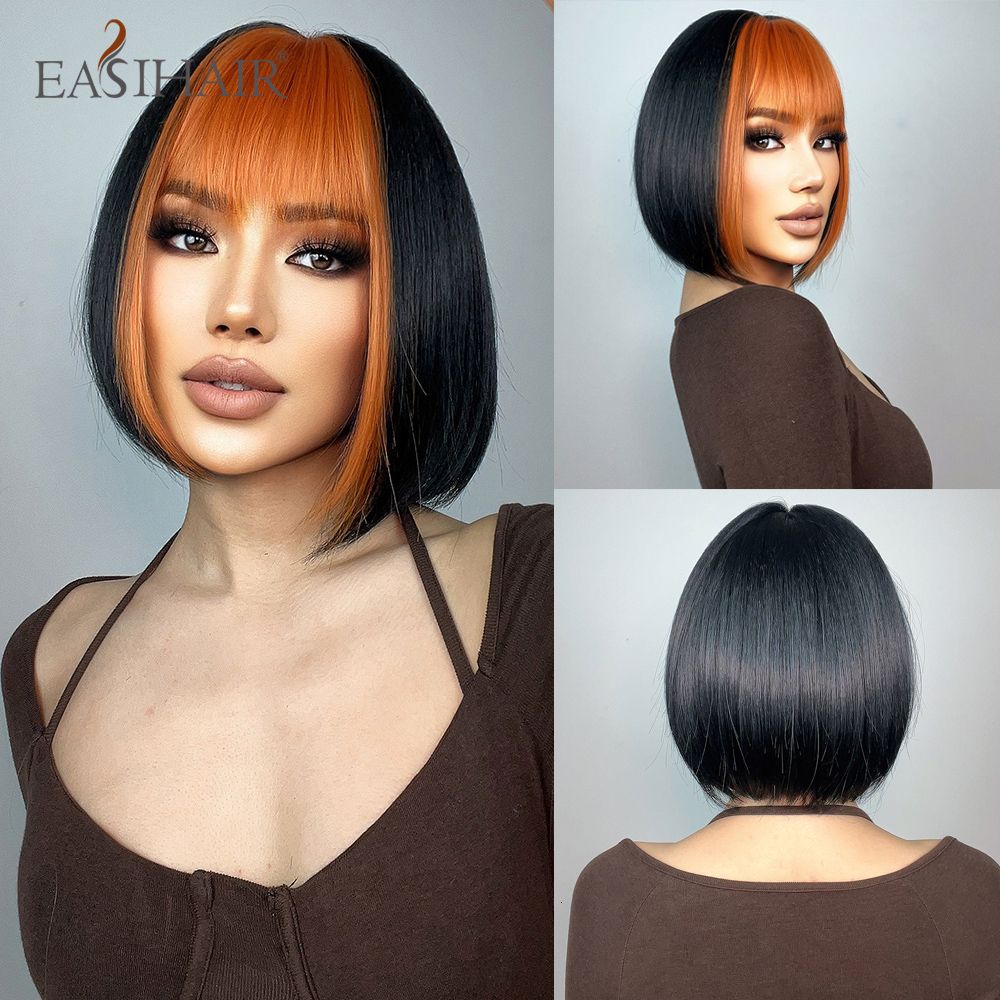 wig-lc2080-11