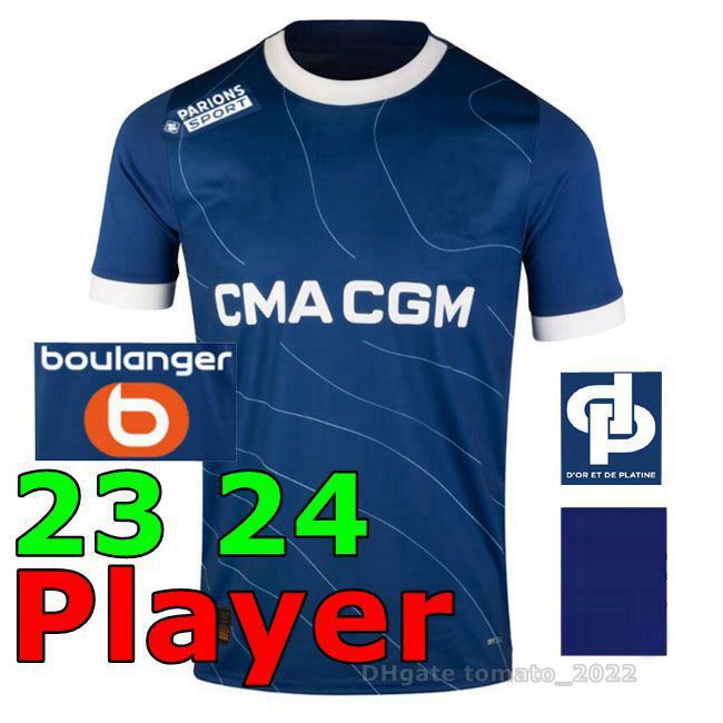 23 24 Away Aldult Player Sponsor Ligue 1