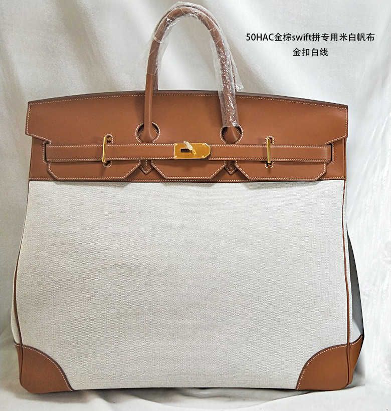 50 Gold Brown SW Patchwork blanc