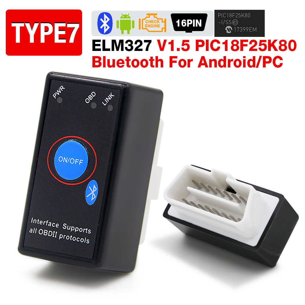 Interruttore Bluetooth-V1.5 Pic18f25k80