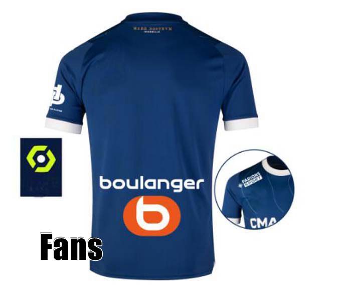 Away Aldult Sponsor Ligue 1