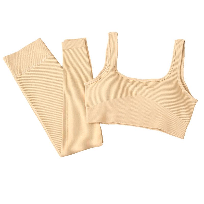 Beige Bra Set