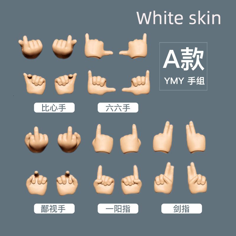 Weiße Hauthände-a
