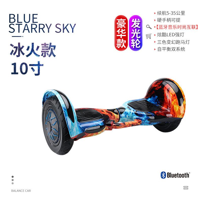 10-bluetooth9