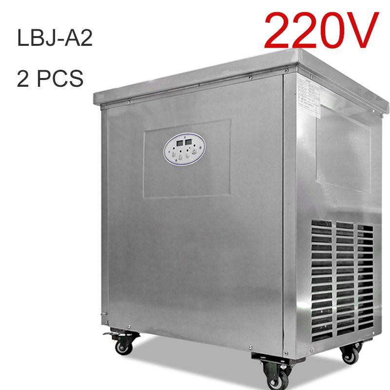 220 V LBJ-A2