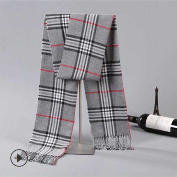 bordo spazzolato fine plaid grigio