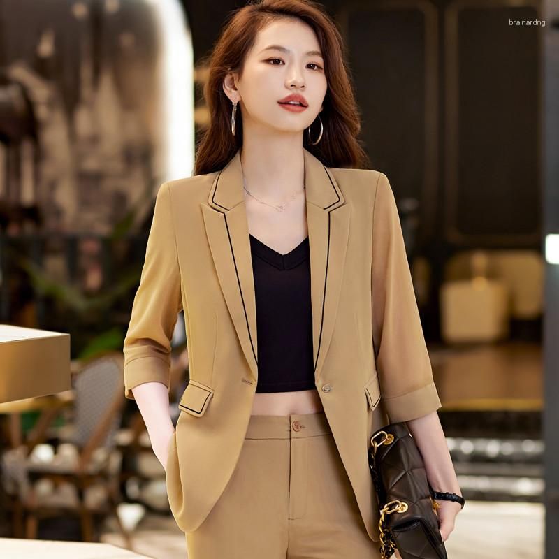 Khaki Blazer