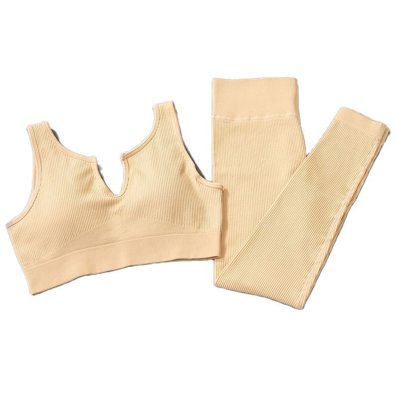 Beige U Bra Set