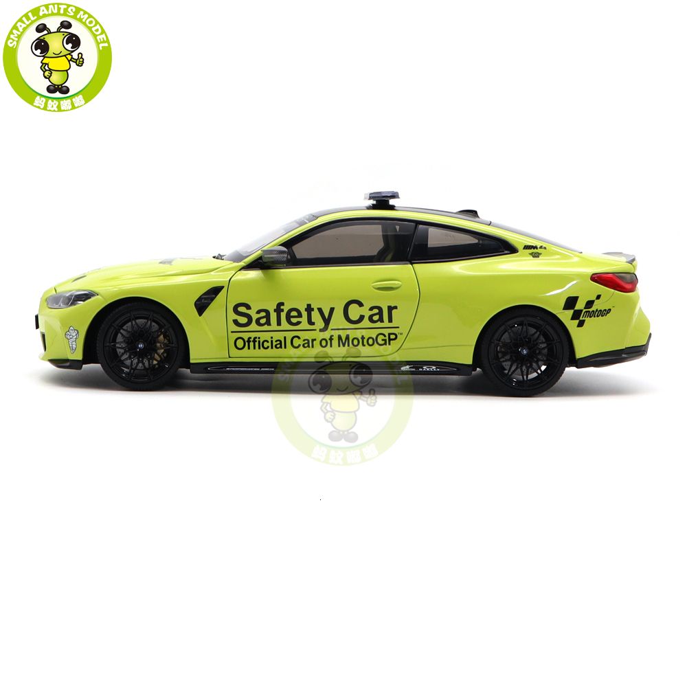 Safety Car