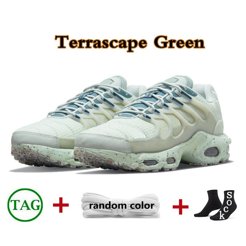 Terraspape Black Lime