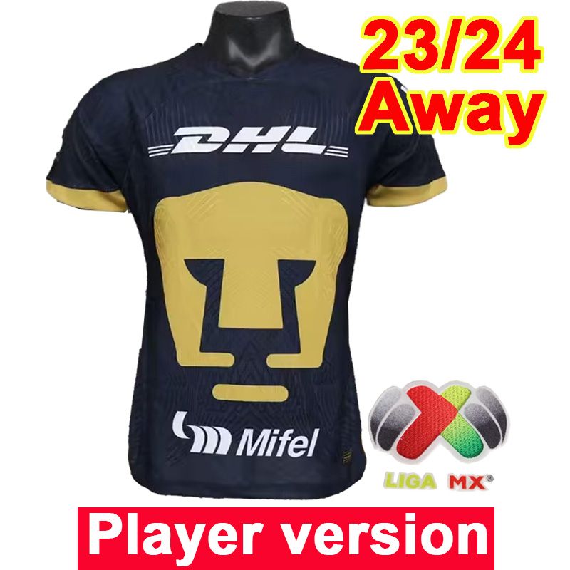 QY14074 23 24 Away Liga MX patch