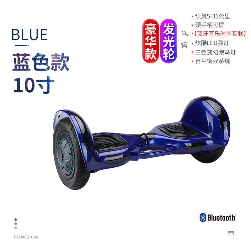 10-bluetooth7