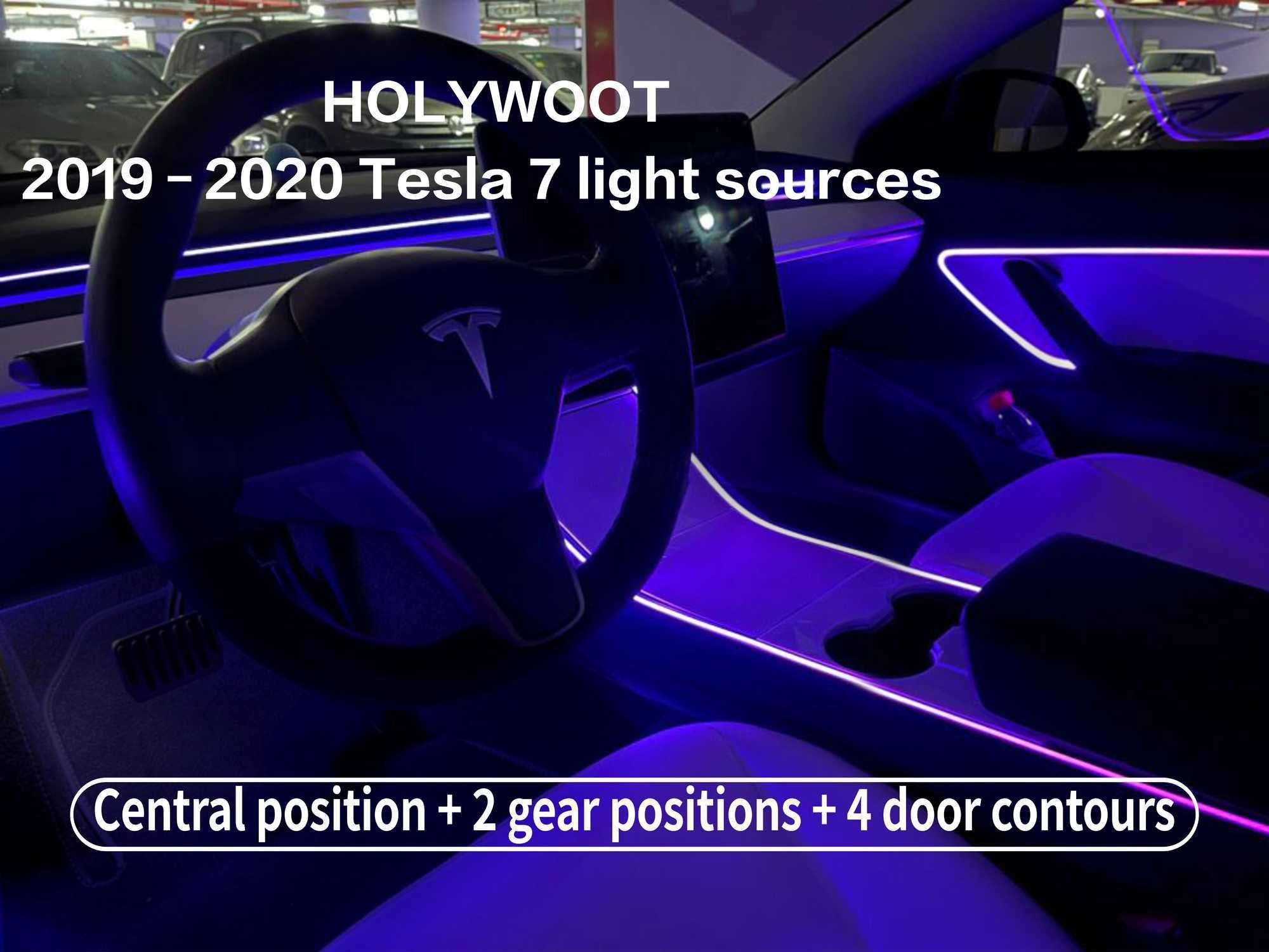 19-20 модели 3-й 7LED