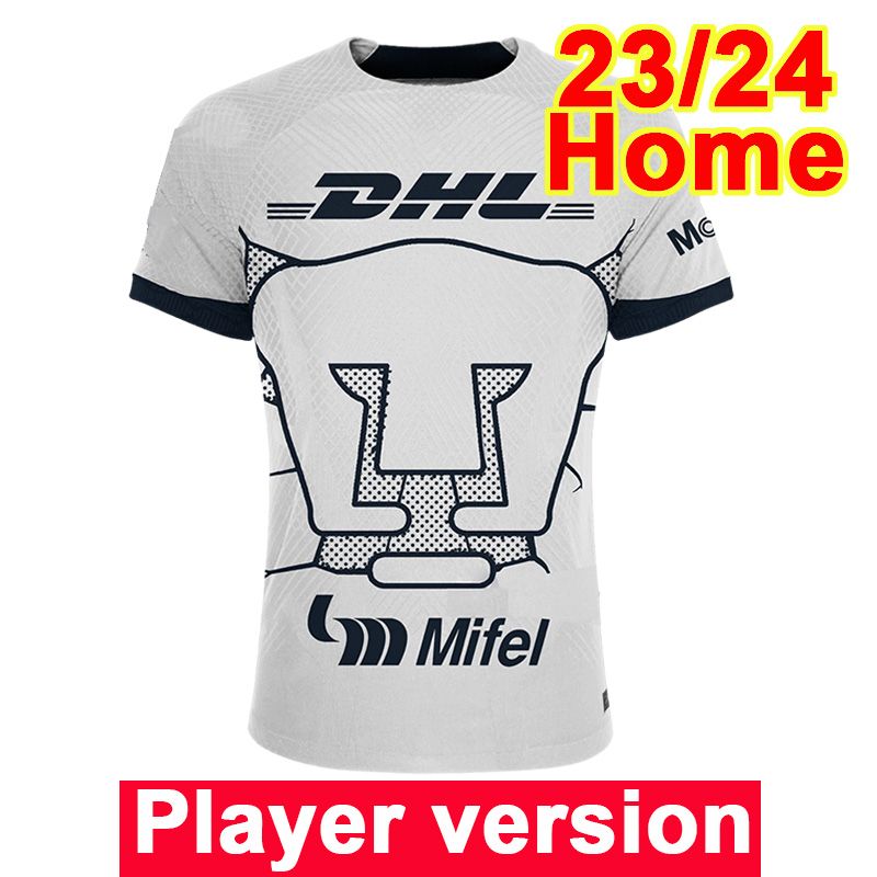 QY14071 23 24 Hem Ingen Patch