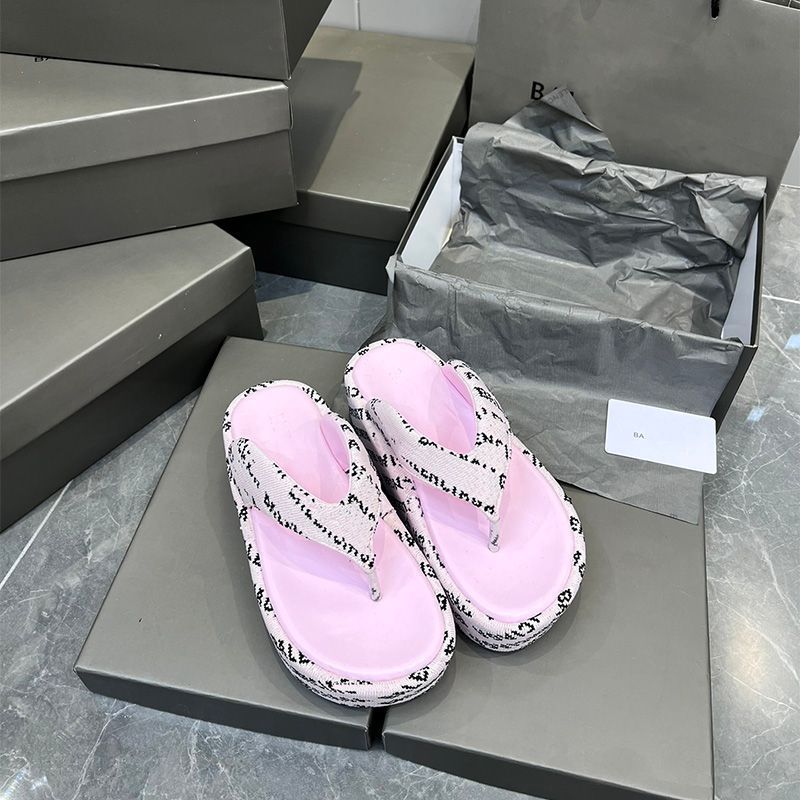 pink + Gift Box