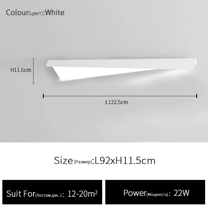 L122cm Blanc chaud (3000K) noir