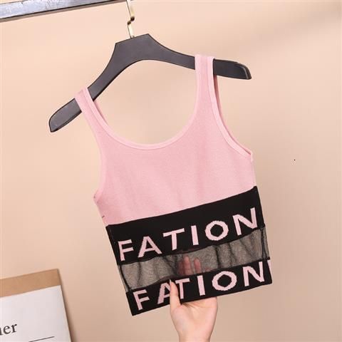 Pink (fation Vest)