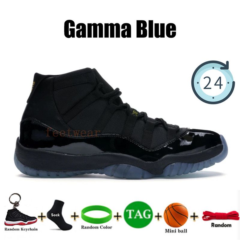18 Gamma Blue