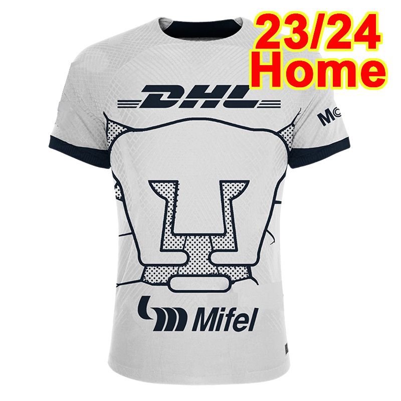 QM14067 23 24 Hem Ingen Patch