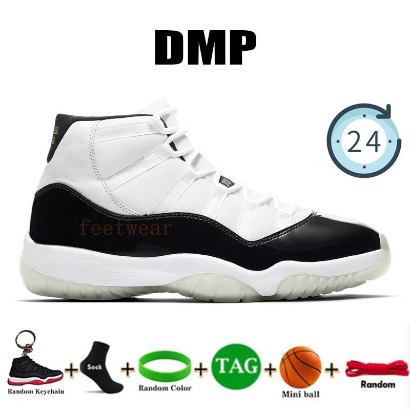 11 DMP