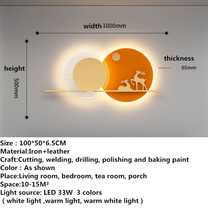 Orange D100cm China 3 cores 110V