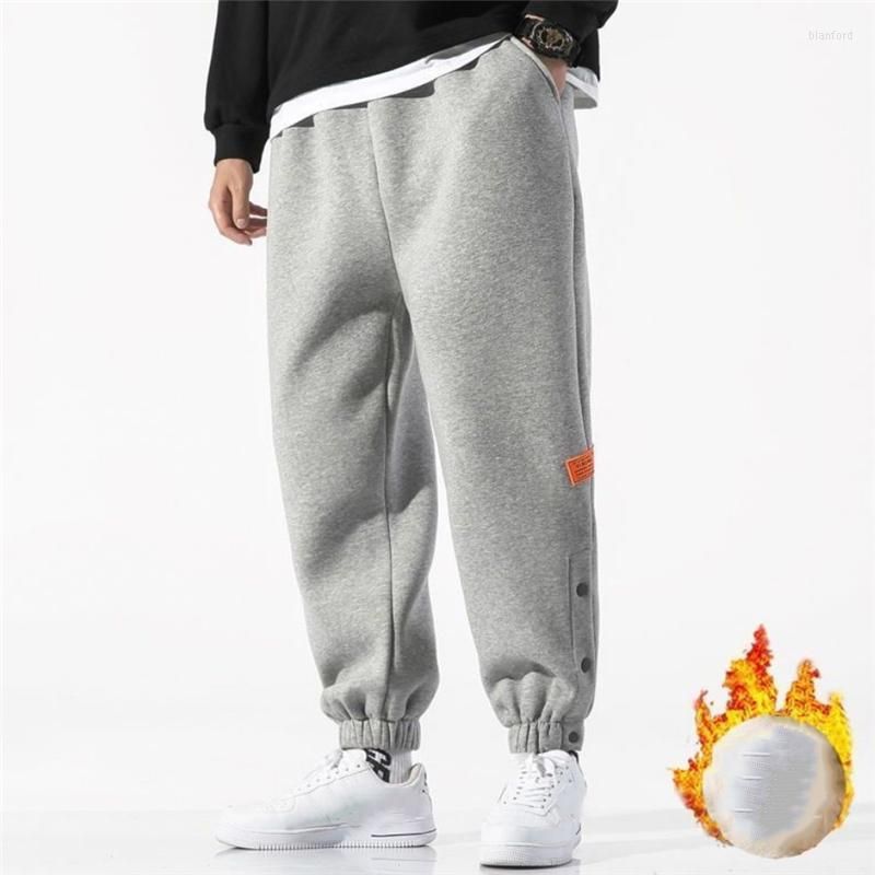 gray harem pants